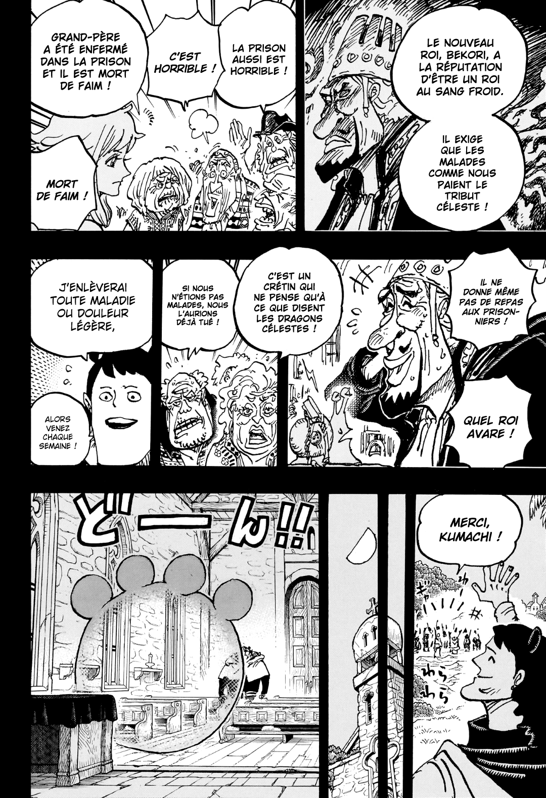       One   Piece 1097 Page 4